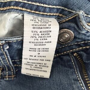 Wallflower Classic Blue Jeans